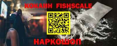 первитин Кумертау