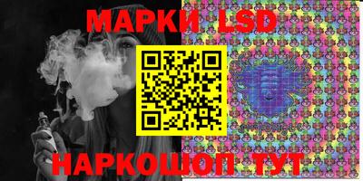мефедрон мука Кунгур