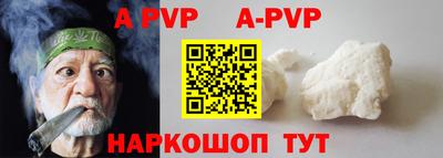 мефедрон мука Кунгур