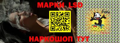мефедрон мука Кунгур