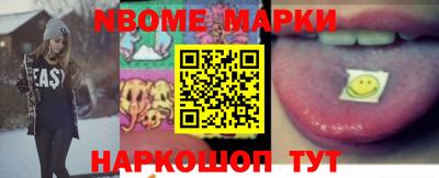 мефедрон мука Кунгур