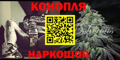 мефедрон мука Кунгур
