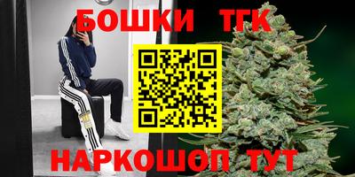 первитин Кумертау