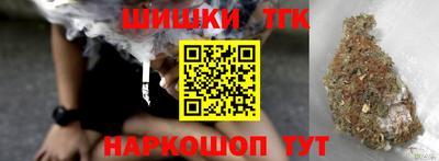 герыч Кулебаки
