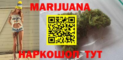 мефедрон мука Кунгур