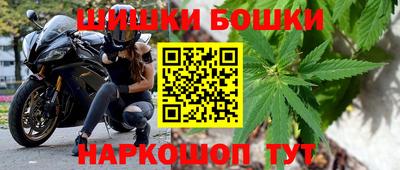 первитин Кумертау