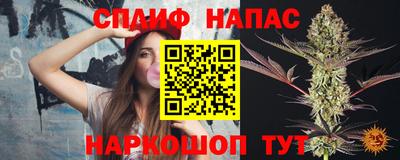 мефедрон мука Кунгур