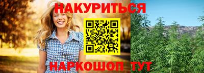 первитин Кумертау