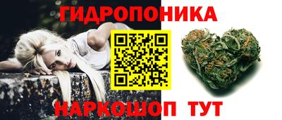 первитин Кумертау