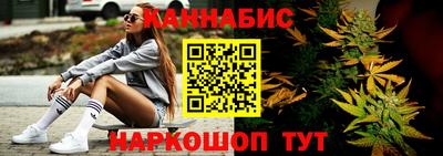герыч Кулебаки