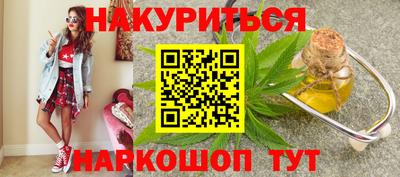 первитин Кумертау