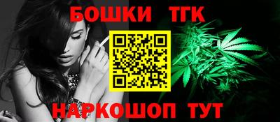 мефедрон мука Кунгур