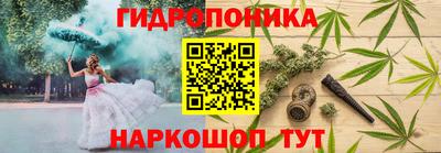 первитин Кумертау