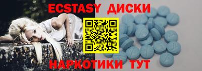 герыч Кулебаки