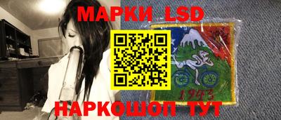 мефедрон мука Кунгур