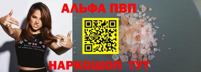 первитин Кумертау