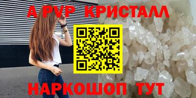 мефедрон мука Кунгур