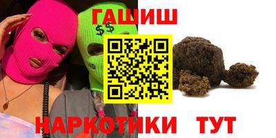 герыч Кулебаки