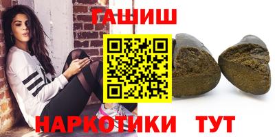 первитин Кумертау