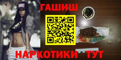 первитин Кумертау