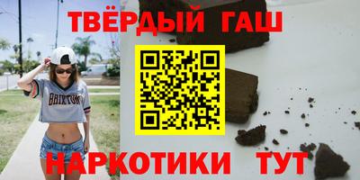мефедрон мука Кунгур