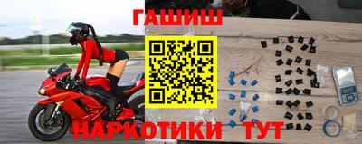 первитин Кумертау