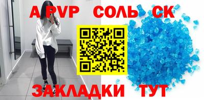 мефедрон мука Кунгур