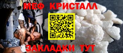 герыч Кулебаки
